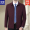 8688 wine red lapel without cotton pockets and zipper