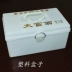 Túi chống sốc Túi màu hồng Hanyi Mahjong Túi hộ gia đình lớn Mahjong Túi xách tay Túi lưu trữ Hộ gia đình - Các lớp học Mạt chược / Cờ vua / giáo dục