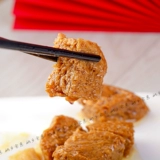 [宁波产 四鲜烤麸罐头 四喜烤麸 开罐即食下饭菜 味道鲜美佐餐小菜]