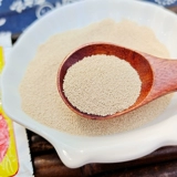 [30 мешков] Anqi Deces High -Active Dry Drece Fermented Bune Bun Bun 12g*5 БЕСПЛАТНАЯ ДОСТАВКА