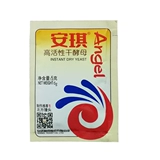 [30 мешков] Anqi Deces High -Active Dry Drece Fermented Bune Bun Bun 12g*5 БЕСПЛАТНАЯ ДОСТАВКА