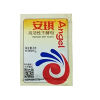 [5g*5包]