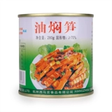 Ханчжоу Производство Ximark Oil Bamboo Стреляет в Spring Fresh Thunder Bamboom Shoot Spected Drishing 280*5 банок для еды