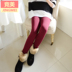 Phụ nữ mang thai cộng với quần legging nhung Mùa đông dày lên bụng nâng quần Cotton quần chín quần Quần mặc quần âu hoang dã mua quần cho bà bầu Phụ nữ mang thai quần / quần bụng