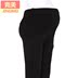 Phụ nữ mang thai cộng với quần legging nhung Mùa đông dày lên bụng nâng quần Cotton quần chín quần Quần mặc quần âu hoang dã mua quần cho bà bầu Phụ nữ mang thai quần / quần bụng