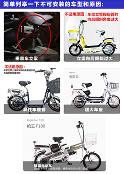 siège enfants pour vélo - Ref 2414185 Image 35