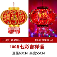 Невидимый, диаметр 60мм, 60 см