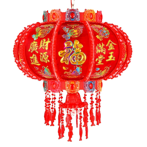 2024 Новый семидушной ротационный конной ламп светодиодный электрический балкон, чтобы переместить фестиваль «Весенний фестиваль Новые дверные фонари»