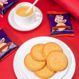 Ding Dong Bear Prairie Fresh Cake Biscuits Biscuits Независимая упаковка сетка красные закуски