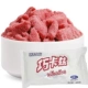 Qiaokaz Strawberry Cake Biscuits сломано 400 г