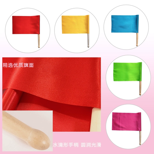 Детский детский сад Liuyi во время класса, чтобы сделать утренние упражнения, речь