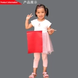 Детский детский класс класс танец красный флаг цветовой флаж