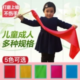 Детские гимнастические ватные палочки, лента, чай улун Да Хун Пао для детского сада