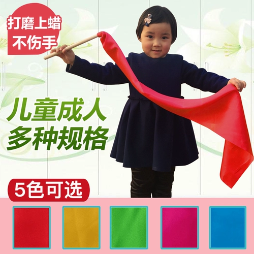 Детские гимнастические ватные палочки, лента, чай улун Да Хун Пао для детского сада