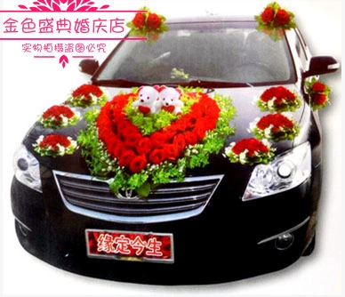 Свадебные продукты цветочные свадебные вагоны набор в основном свадебный автомобиль моделирование цветочного цветочного цветочного цветочного цветочного диска