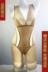 Hồng Kông hạnh phúc fox corset tummy hông dính liền liền mạch áo nịt ngực bó đồ lót quần áo giảm béo mở Một mảnh