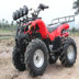 ATV buggy bull bắt nạt xe máy ATV 4 vòng mọi địa hình ATV Bull Bull Bull xe máy đồ chơi trẻ em Xe đạp quad