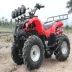 ATV buggy bull bắt nạt xe máy ATV 4 vòng mọi địa hình ATV Bull Bull Bull