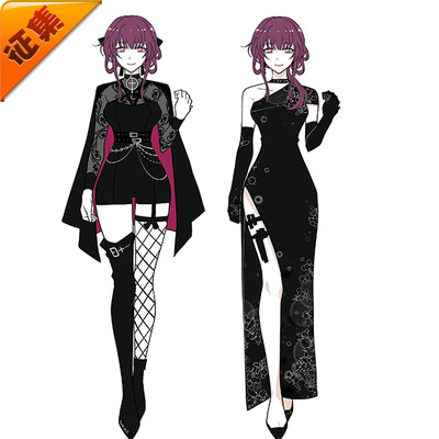 taobao agent Collect UWOWO Youwo Blasting Star Dome Kafka Dress Cheongsam COSPLAY clothing female