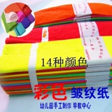 Бесплатная доставка цветовой складки, красные цветочные оригами ручной дуба