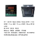 CHB702/402/902/401 độ chính xác cao thông minh tự động điều chỉnh màn hình kỹ thuật số điều chỉnh nhiệt độ dụng cụ điều khiển nhiệt độ