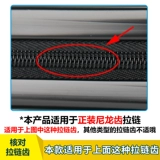 Чемодан, сумка с молнией, нейлоновые аксессуары