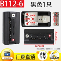 B112-6#черный 1