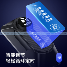 стерилизатор для аквариума Аквариум озона машина,