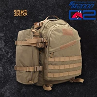 Combat2000 MOLLE 3 -дневной рюкзак, введение в Cordura Video