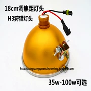 Đèn xenon đầu đèn 12v24v chói đèn pha đèn pha siêu sáng 55W ngoài trời chiếu sáng 100-500w xenon đèn đầu