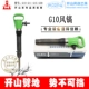 Kaishan G10 Feng Ho Qi Shovel Tháo nén Picking Xi măng Creter Crusher Air Compressor Air Hammer Pick 钎 钎 钎 钎 钎 钎 钎 钎 钎 钎 钎 钎 máy đục bê tông bosch