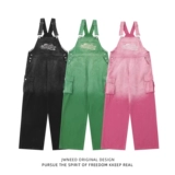 Подтяжки с буквами, штаны, с вышивкой