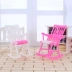Barbie doll lắc ghế Barbie giấc mơ tủ quần áo nhỏ sweet house đồ chơi trẻ em Kay búp bê phụ kiện nội thất đồ chơi