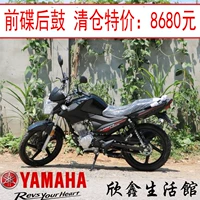 Yamaha Tianjian 150 EFI xe máy nam cross-riding đường phố xe đường phố chạy mới đầu máy xe hoàn chỉnh gói 150CC