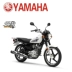 Yamaha Tianjun 125SP125 xe máy Mỹ retro đầu máy Xiaotaizi xe máy thương hiệu xe mới