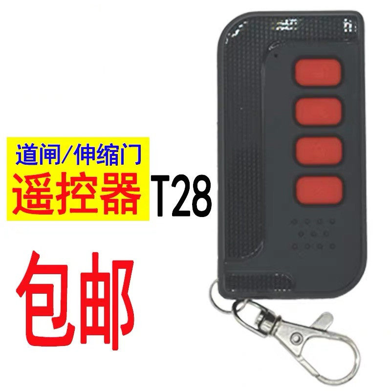 国内中高端品牌-具备CE认证快速卷帘门-硬质快速卷帘门厂家-西朗门业-南通冲压房隔音好的电动提升门-电动提升门-快速卷帘门Pinnacle平博体育- 平博体育官方网站- 平博体育APP下载- 世界杯指定平台