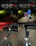 Новая рыбалка с ночной ловкой вершины DT35 вспомогательные световые световые огни Черные ямы Черные ямы Трехногих дерьмо 抄 开 开 开 2021 Модели