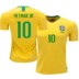 2018 World Cup Brazil đội áo 10 Neymar bóng đá nhà quần áo nam giới và phụ nữ đi bộ chính hãng trẻ em quần áo bóng đá size lớn Bóng đá