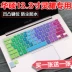 Asus 13,3 inch Ling Yao u3000u u3000c ux330u phím máy tính xách tay bàn phím màng bảo vệ - Phụ kiện máy tính xách tay miếng dán laptop Phụ kiện máy tính xách tay