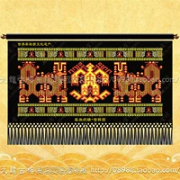 Lijin крупная стена -традиционная схема гражданства Li