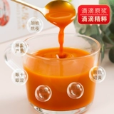Qizhitang ningxia Fresh Wolfberry Original Pulp Cuce в Ningte -Degrade Fresh Fruet Cructr