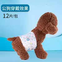 Menbao XL [30-55 Catties]