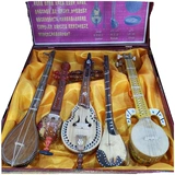 Этнические музыкальные инструменты, комплект, 30 см