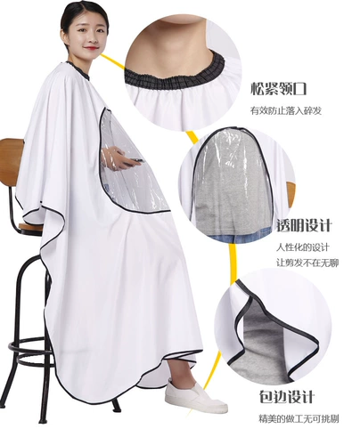 Накидка, прозрачный водонепроницаемый мобильный телефон для стрижки волос для домашнего использования