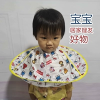 Для раннего возраста, 0-3 лет