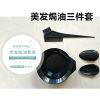 Три комплекта нефтяного масла