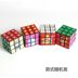 Thứ ba-thứ tự mịn Rubik của cube sinh viên cạnh tranh đặc biệt dành cho người lớn trẻ em của đồ chơi giáo dục phát triển trí thông minh trí não quà tặng búp bê công chúa Đồ chơi IQ