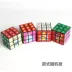 Thứ ba-thứ tự mịn Rubik của cube sinh viên cạnh tranh đặc biệt dành cho người lớn trẻ em của đồ chơi giáo dục phát triển trí thông minh trí não quà tặng Đồ chơi IQ