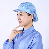 Синяя половина сети