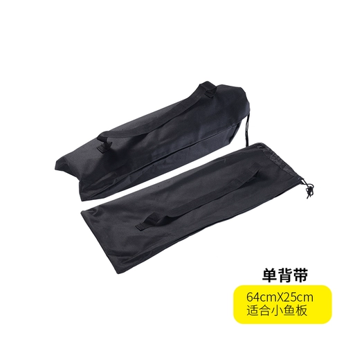 [Chi Dao] Специальные сумки для скейтборда для небольших рыбных досок, рюкзаков, водонепроницаемой водонепроницаемой